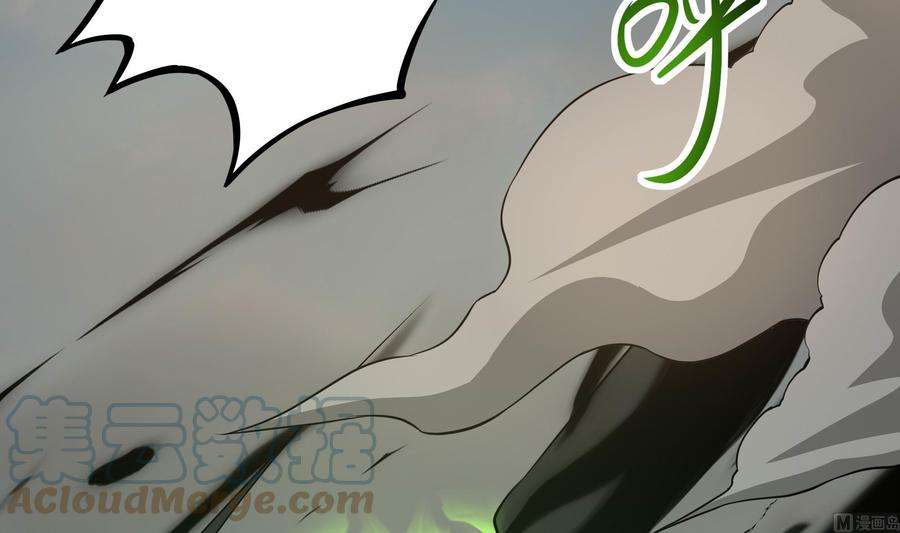 我在地府开后宫55话 快来帮我揉揉