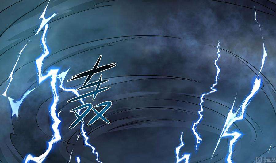 我在地府开后宫55话 快来帮我揉揉