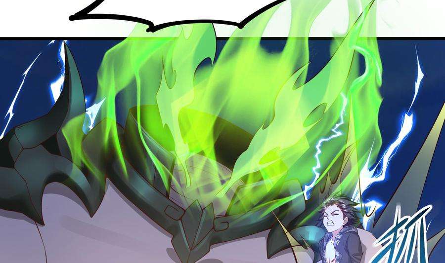 我在地府开后宫55话 快来帮我揉揉