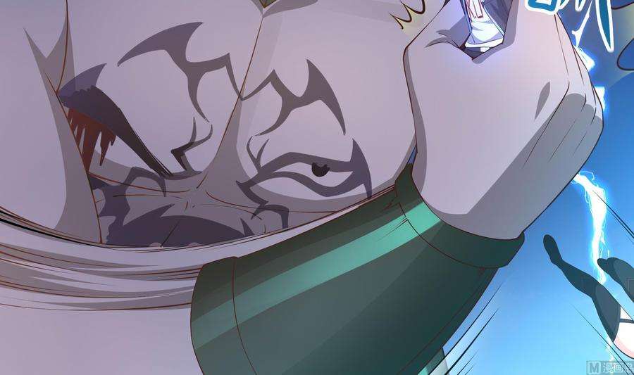 我在地府开后宫55话 快来帮我揉揉