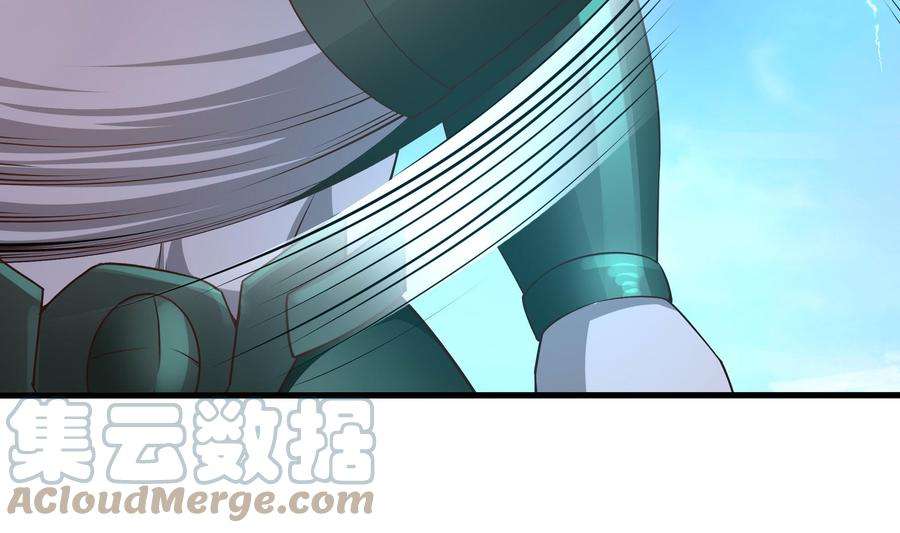 我在地府开后宫55话 快来帮我揉揉