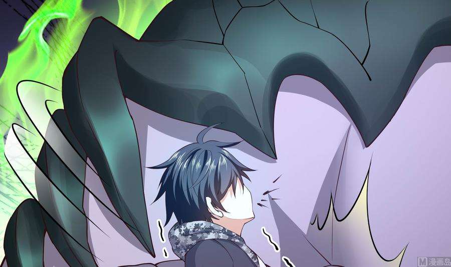 我在地府开后宫55话 快来帮我揉揉