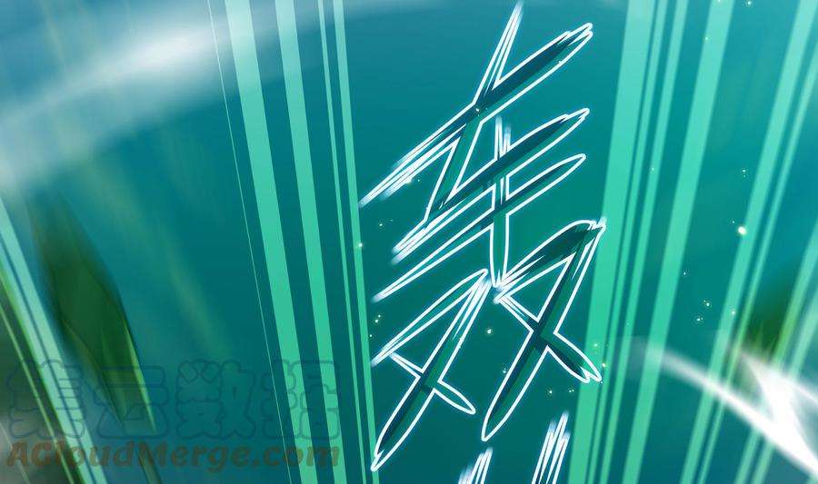 我在地府开后宫55话 快来帮我揉揉