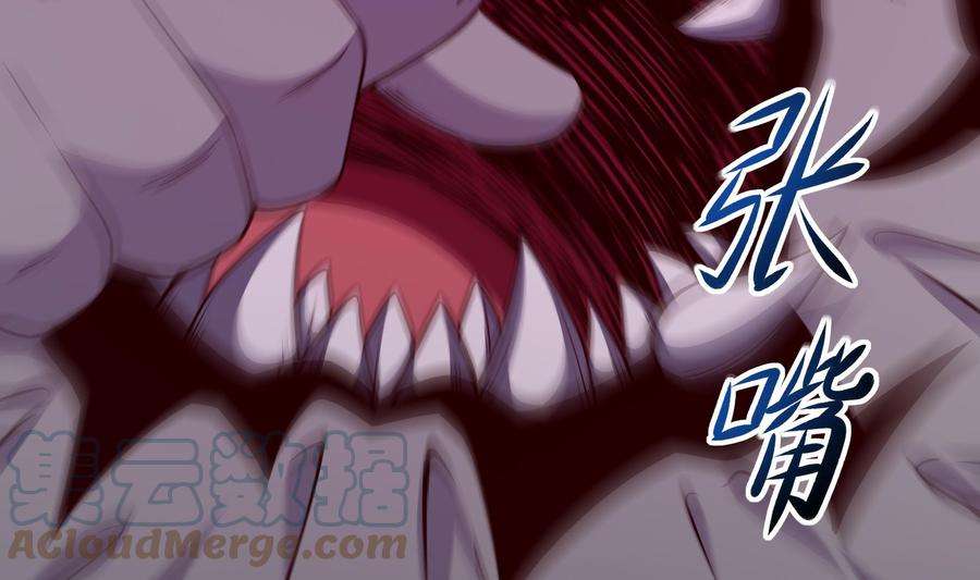 我在地府开后宫55话 快来帮我揉揉