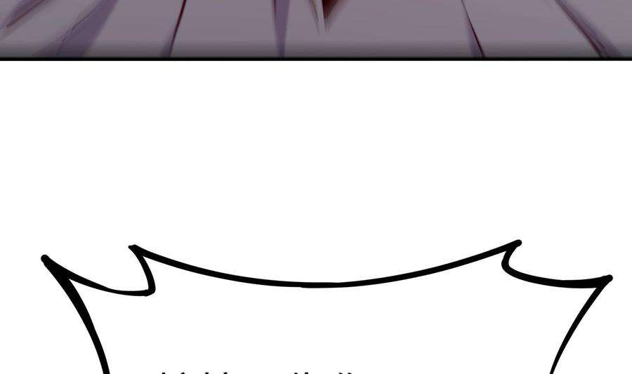 我在地府开后宫55话 快来帮我揉揉