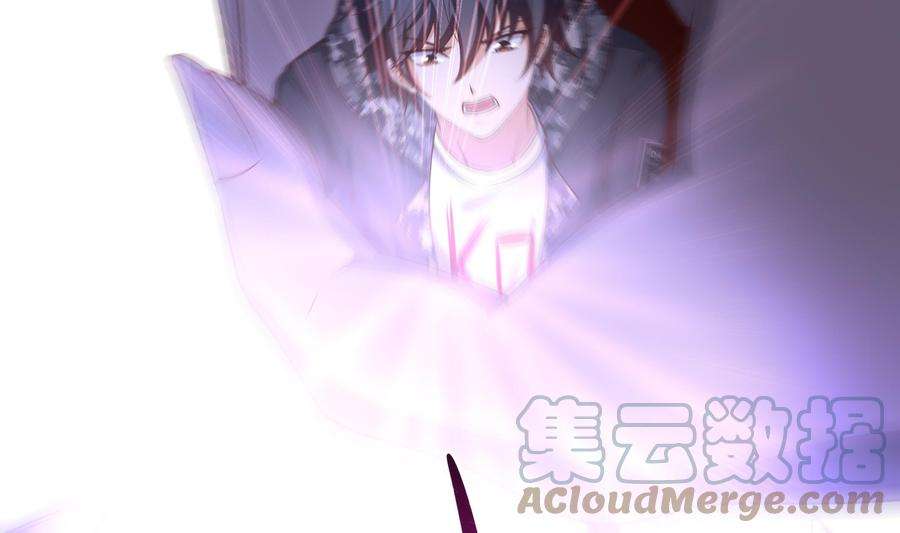 我在地府开后宫55话 快来帮我揉揉