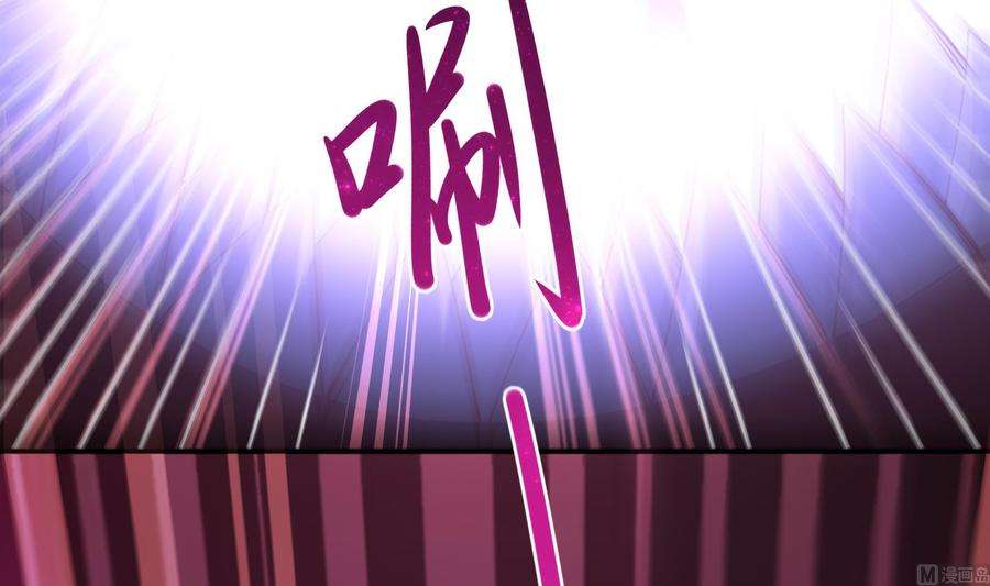 我在地府开后宫55话 快来帮我揉揉