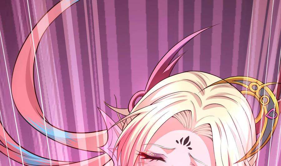 我在地府开后宫55话 快来帮我揉揉