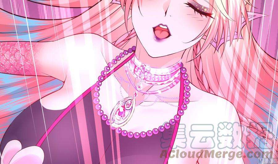 我在地府开后宫55话 快来帮我揉揉