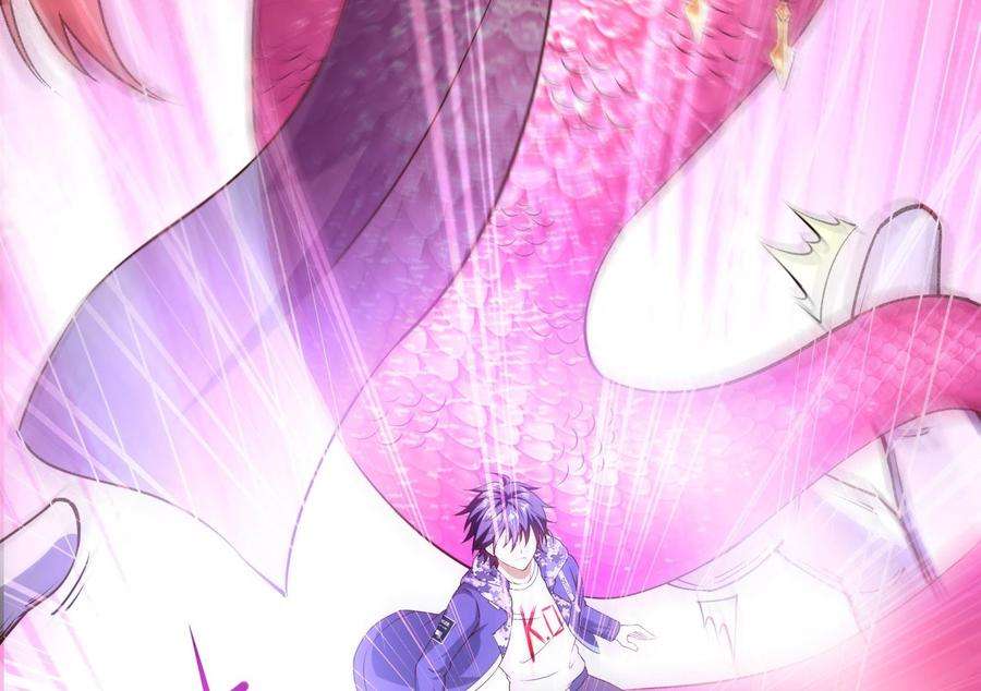 我在地府开后宫55话 快来帮我揉揉