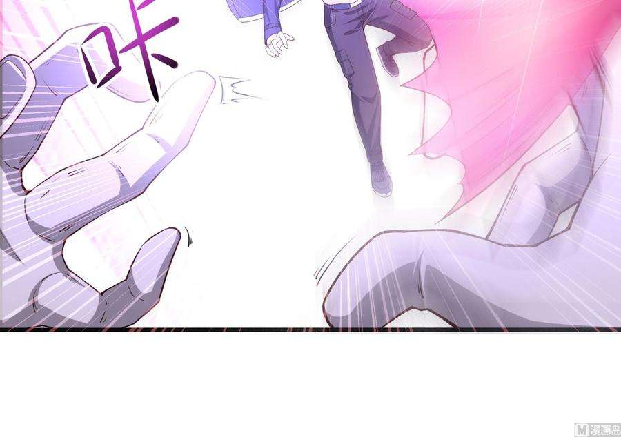 我在地府开后宫55话 快来帮我揉揉