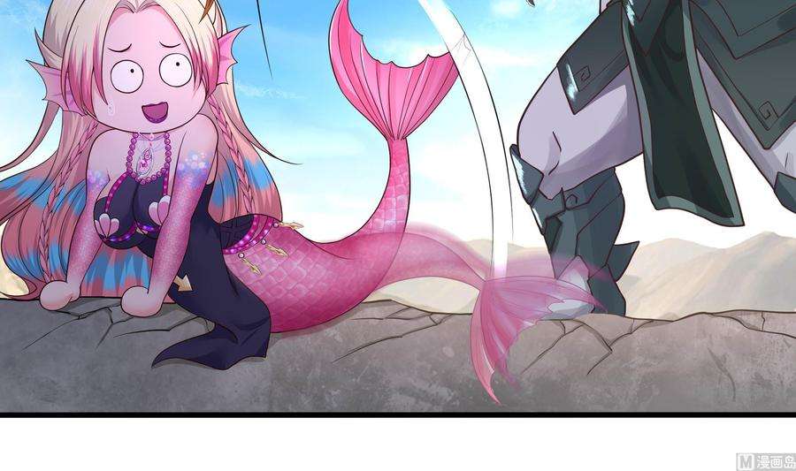 我在地府开后宫55话 快来帮我揉揉