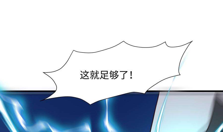 我在地府开后宫55话 快来帮我揉揉