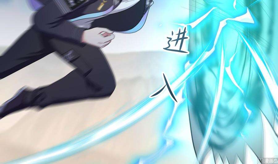 我在地府开后宫55话 快来帮我揉揉