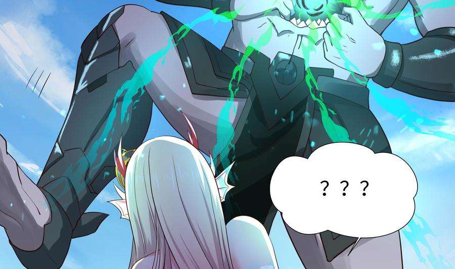 我在地府开后宫55话 快来帮我揉揉