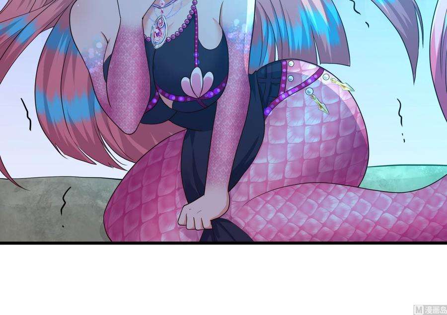 我在地府开后宫55话 快来帮我揉揉