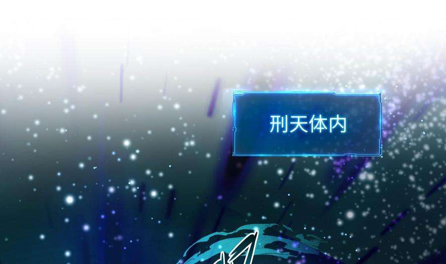 我在地府开后宫55话 快来帮我揉揉