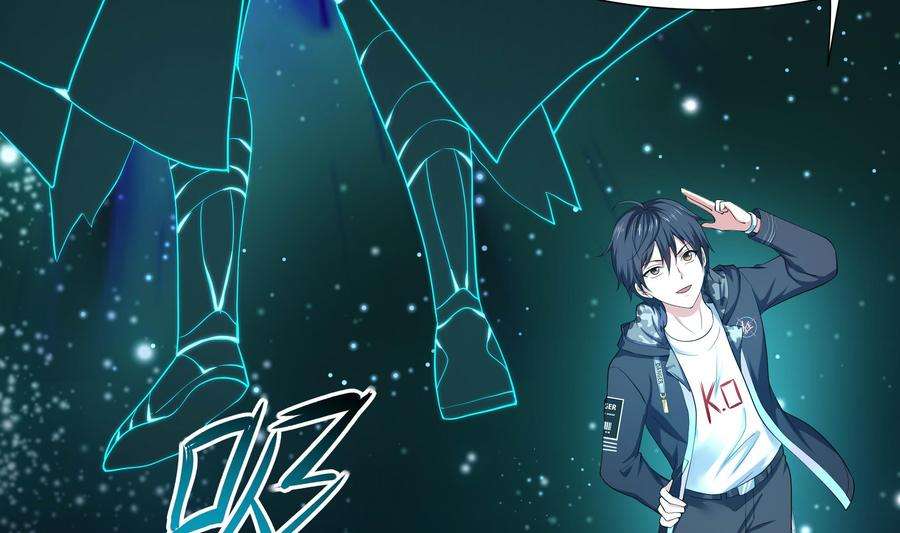 我在地府开后宫55话 快来帮我揉揉