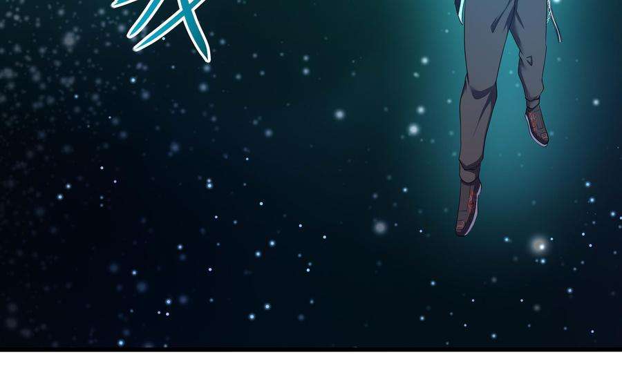 我在地府开后宫55话 快来帮我揉揉