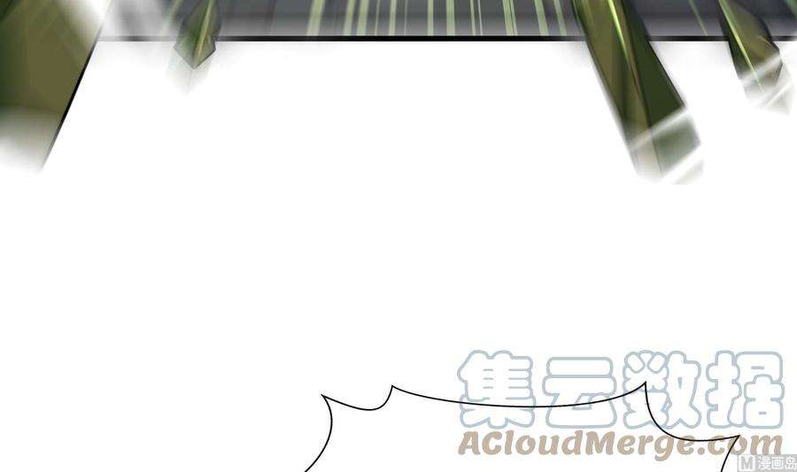 我在地府开后宫55话 快来帮我揉揉