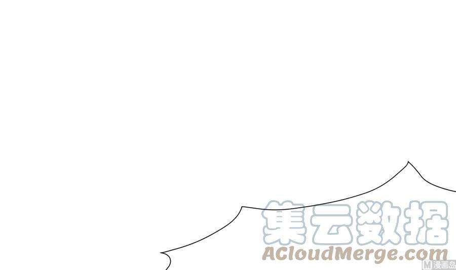 我在地府开后宫55话 快来帮我揉揉