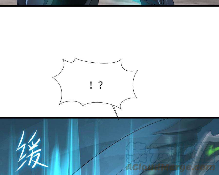 我在地府开后宫55话 快来帮我揉揉