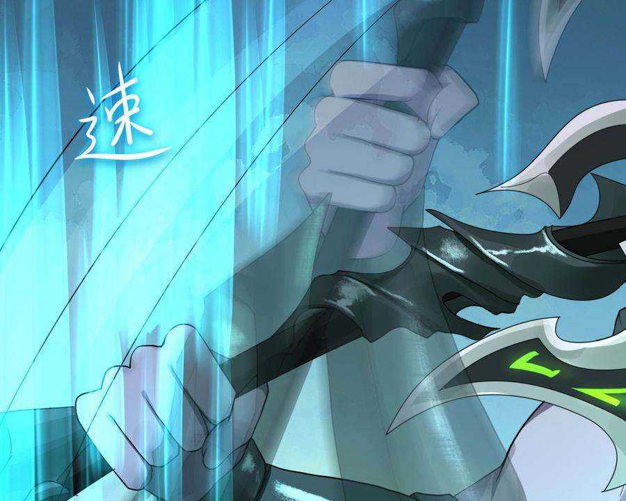 我在地府开后宫55话 快来帮我揉揉