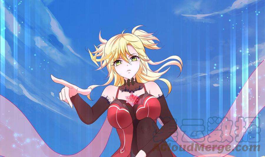 我在地府开后宫55话 快来帮我揉揉