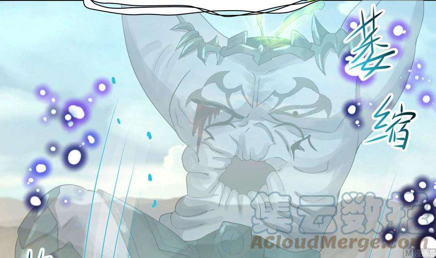 我在地府开后宫55话 快来帮我揉揉