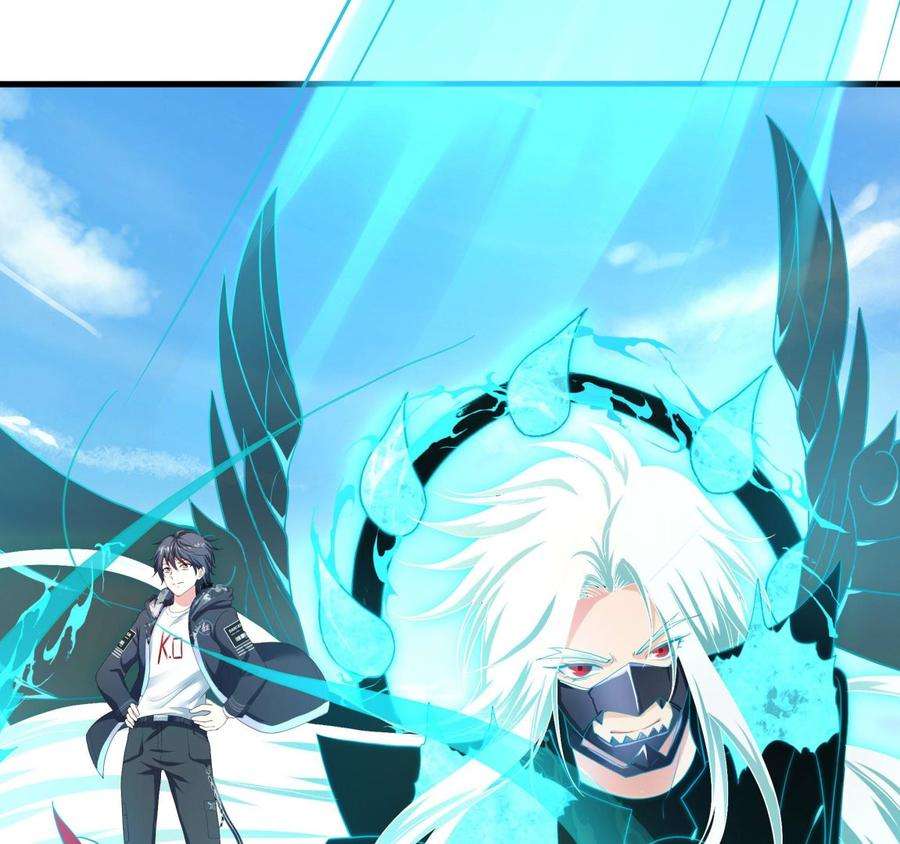 我在地府开后宫55话 快来帮我揉揉