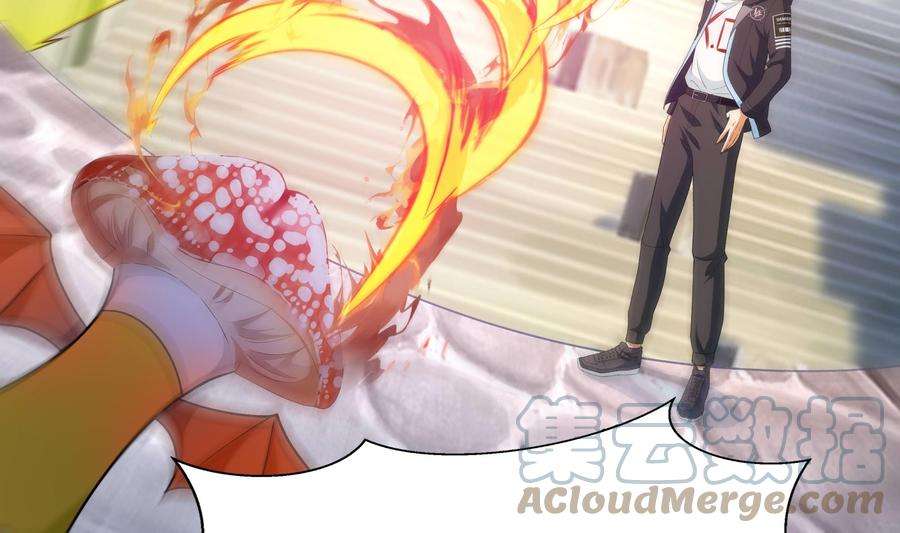 我在地府开后宫57话 三大公会