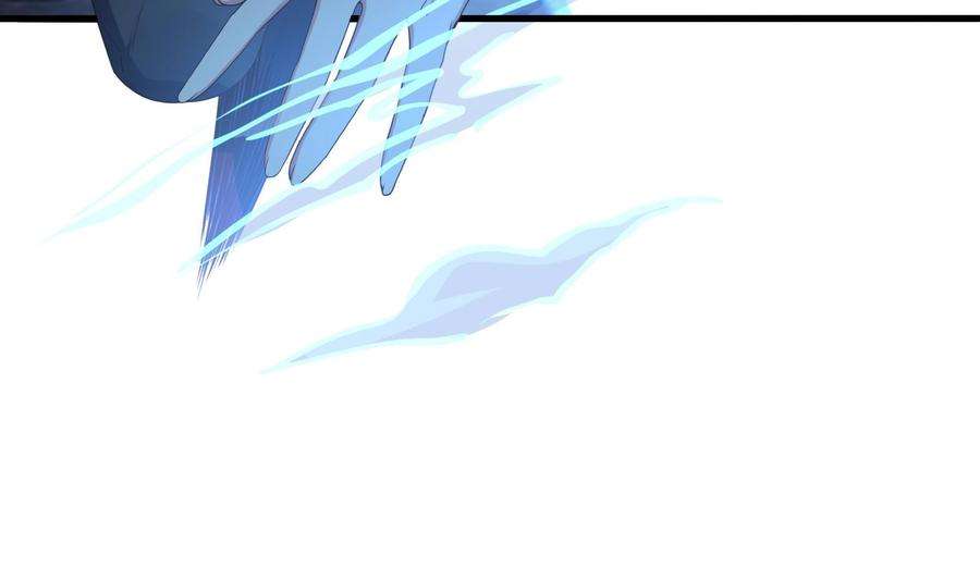 我在地府开后宫57话 三大公会