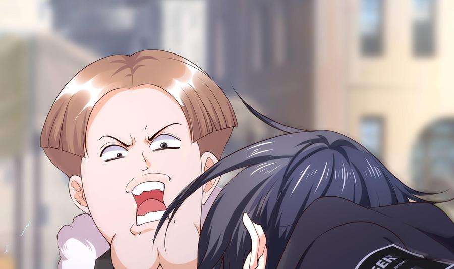 我在地府开后宫57话 三大公会