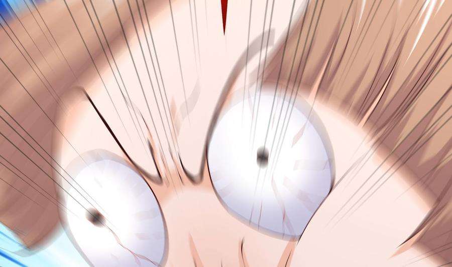 我在地府开后宫57话 三大公会