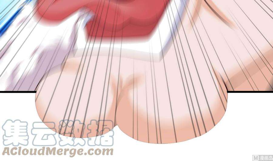 我在地府开后宫57话 三大公会