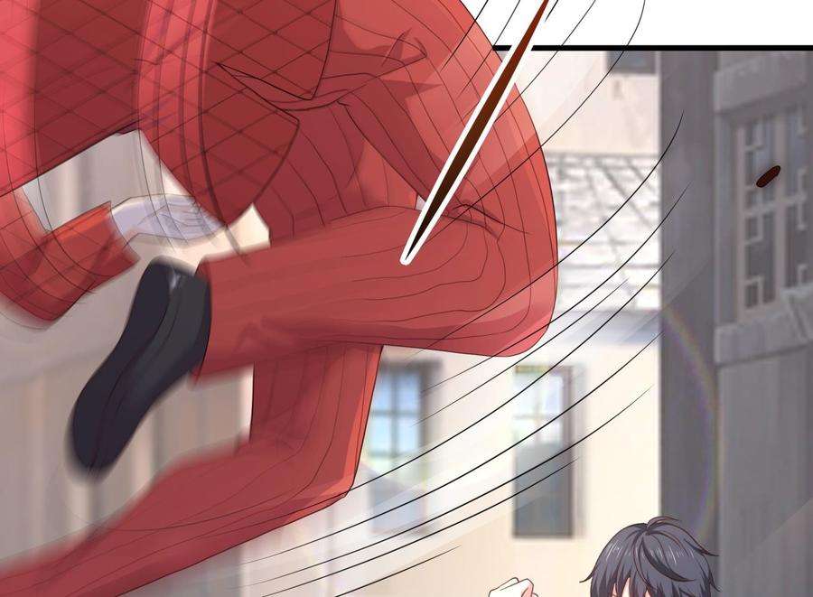 我在地府开后宫57话 三大公会