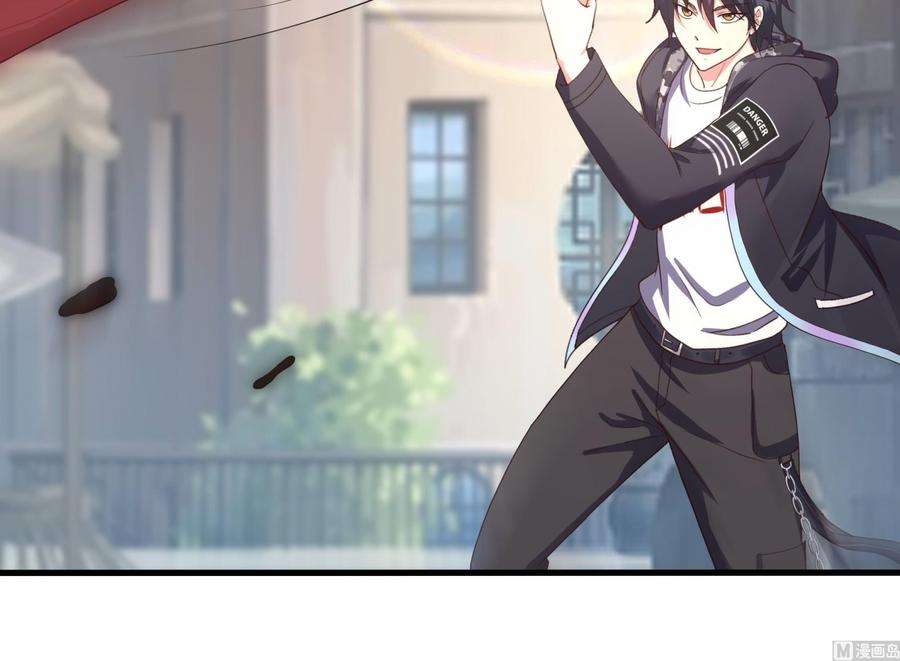 我在地府开后宫57话 三大公会