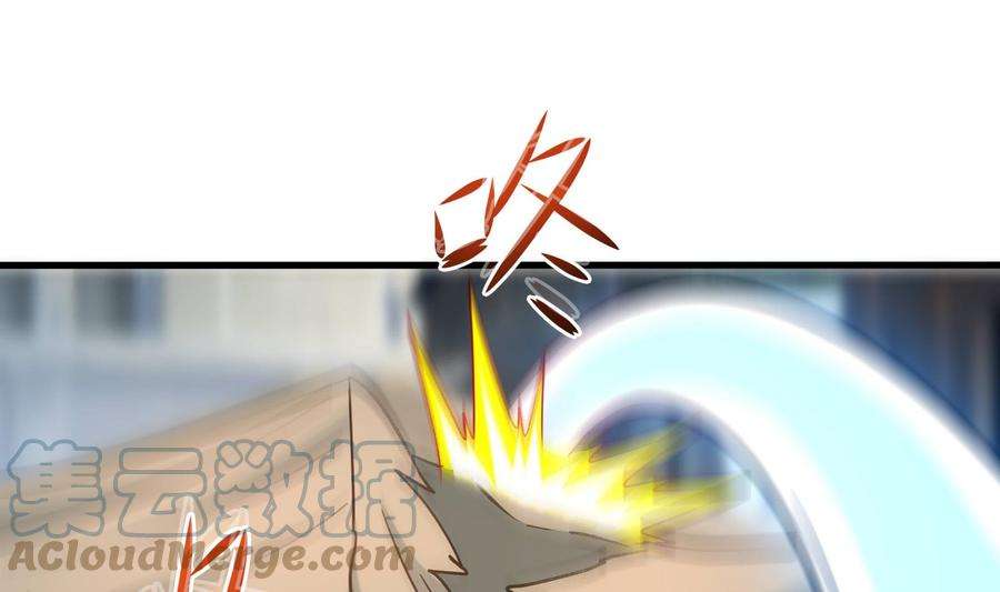 我在地府开后宫57话 三大公会