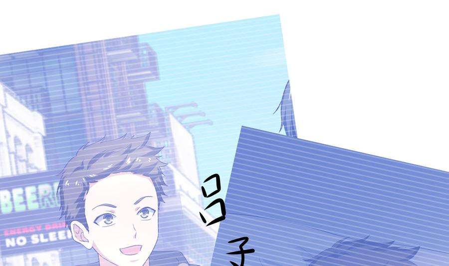 我在地府开后宫57话 三大公会