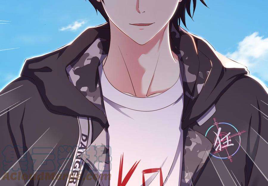 我在地府开后宫57话 三大公会