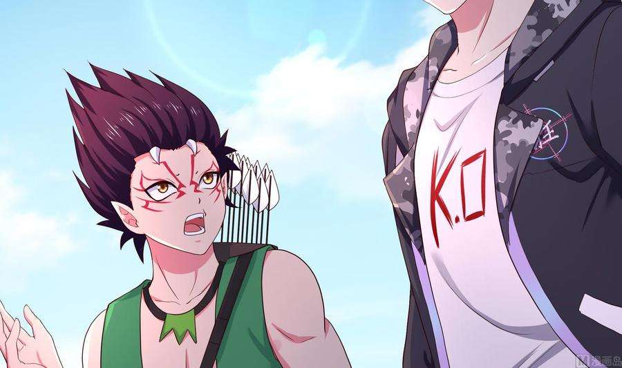 我在地府开后宫57话 三大公会