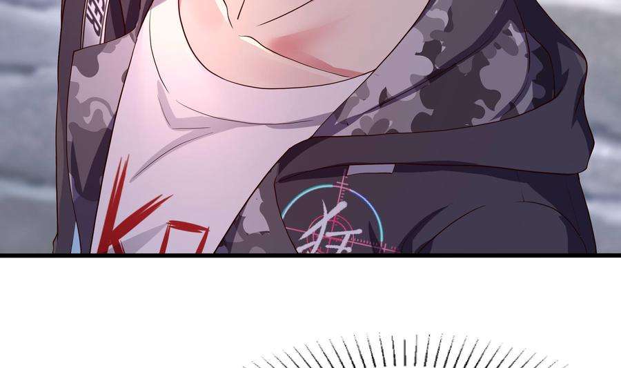 我在地府开后宫57话 三大公会