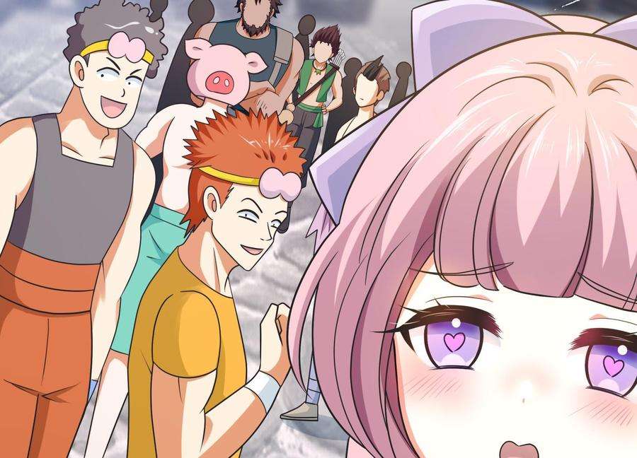 我在地府开后宫57话 三大公会