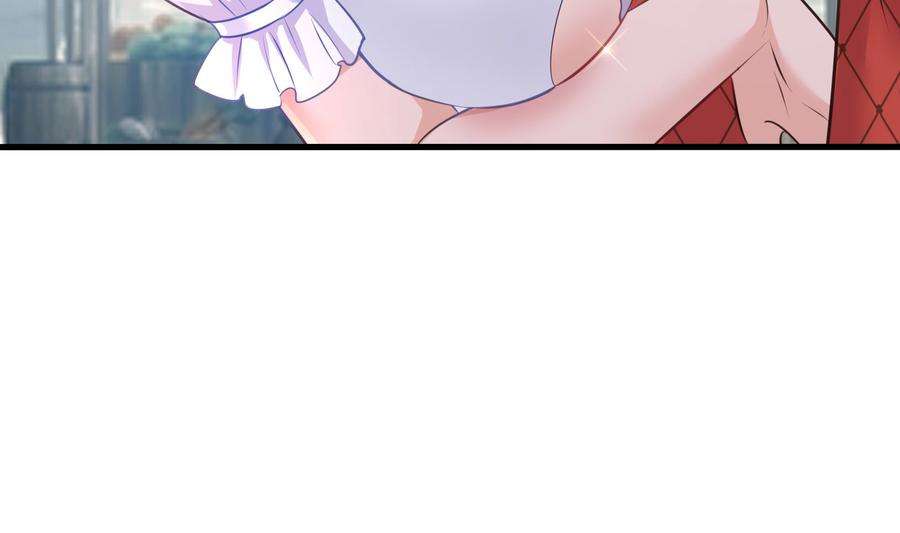 我在地府开后宫57话 三大公会