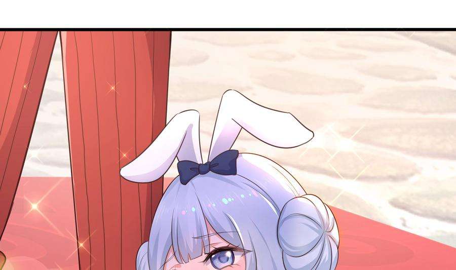 我在地府开后宫57话 三大公会