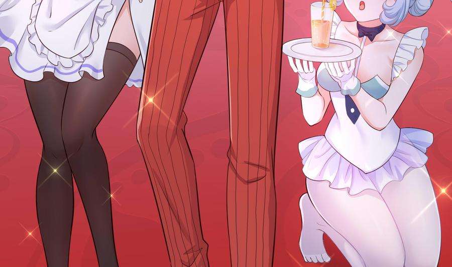 我在地府开后宫57话 三大公会