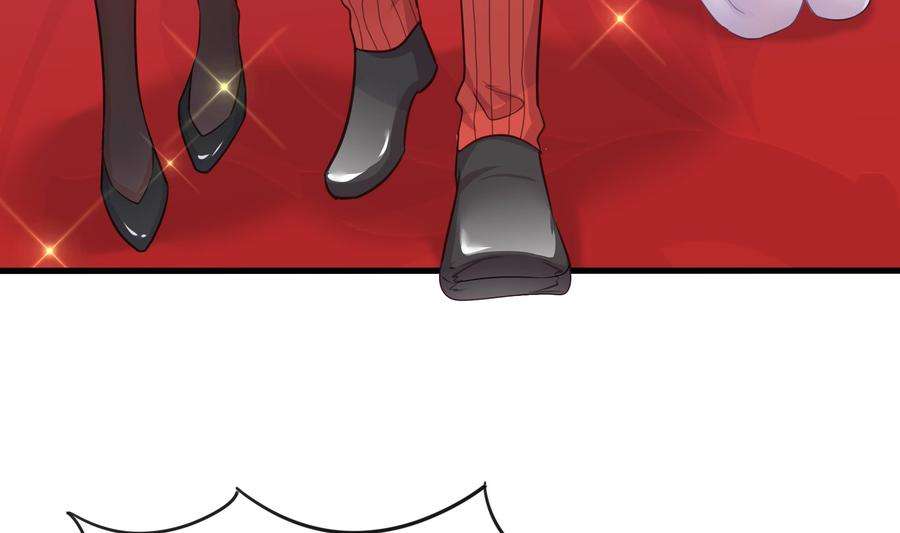 我在地府开后宫57话 三大公会