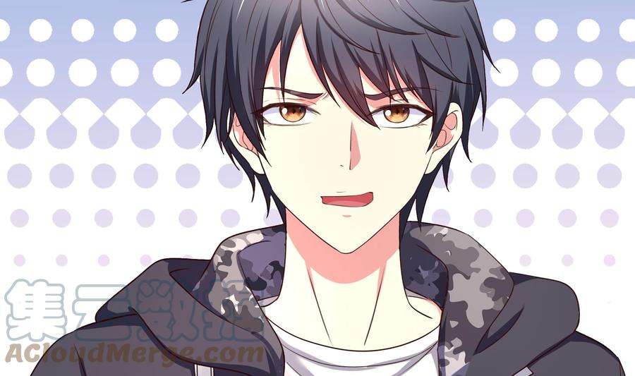 我在地府开后宫57话 三大公会