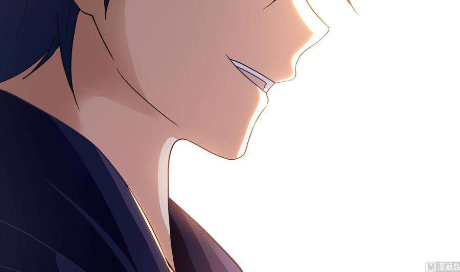 我在地府开后宫57话 三大公会