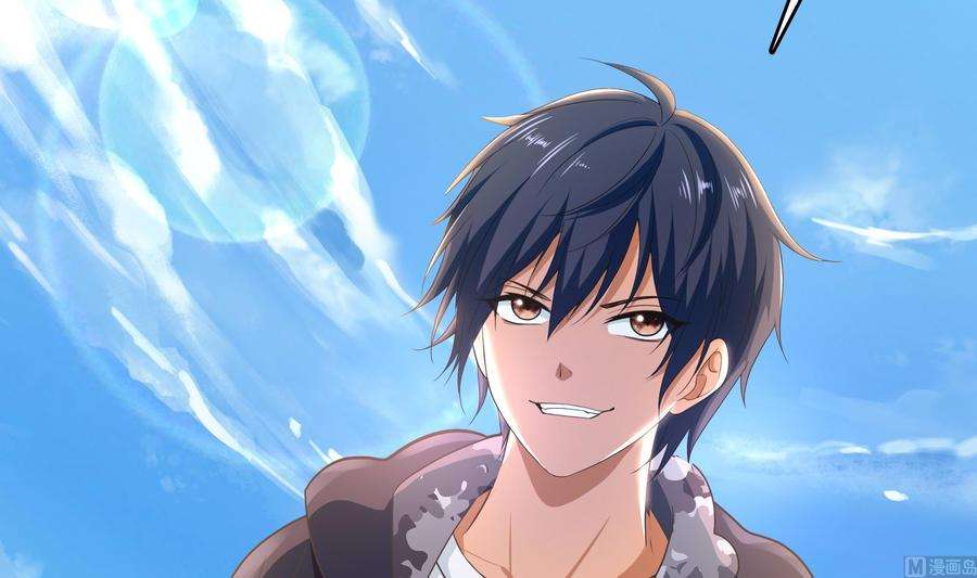 我在地府开后宫57话 三大公会